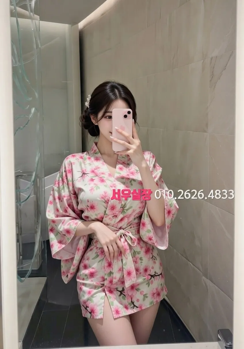 종로 보도 프리미엄 라인업 38번 프로필