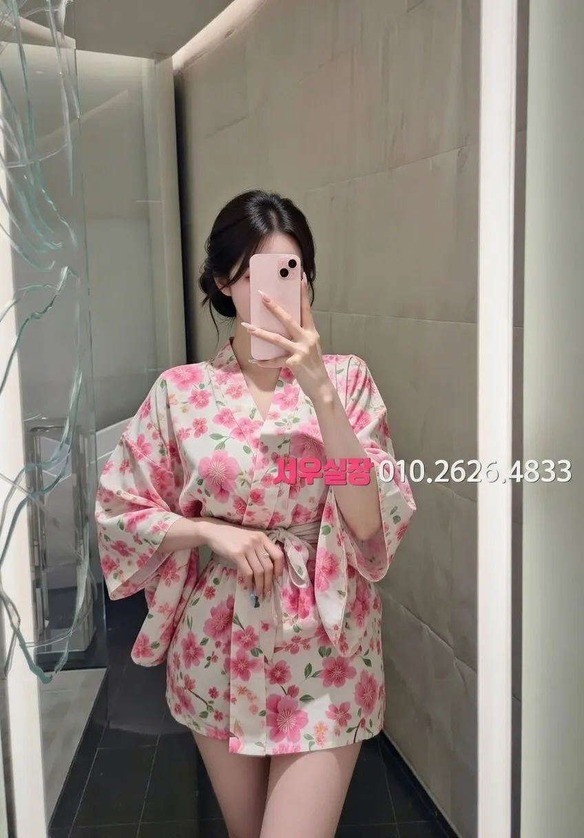 종로 노래방 프리미엄 라인업 19번 프로필