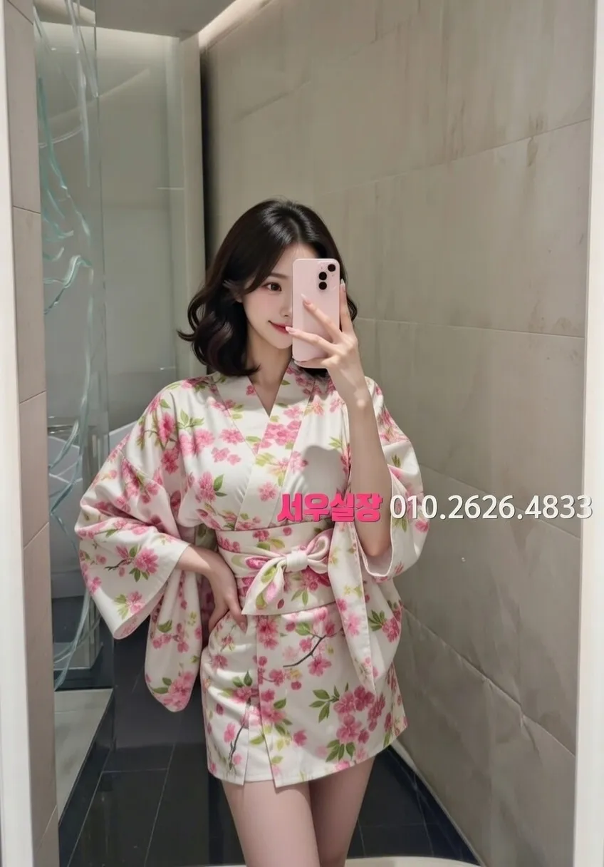 종로 셔츠룸 프리미엄 라인업 37번 프로필