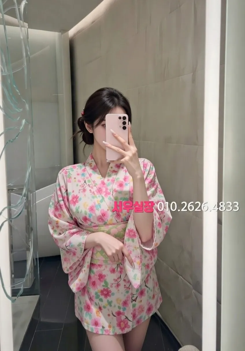 종로 레깅스룸 프리미엄 라인업 29번 프로필