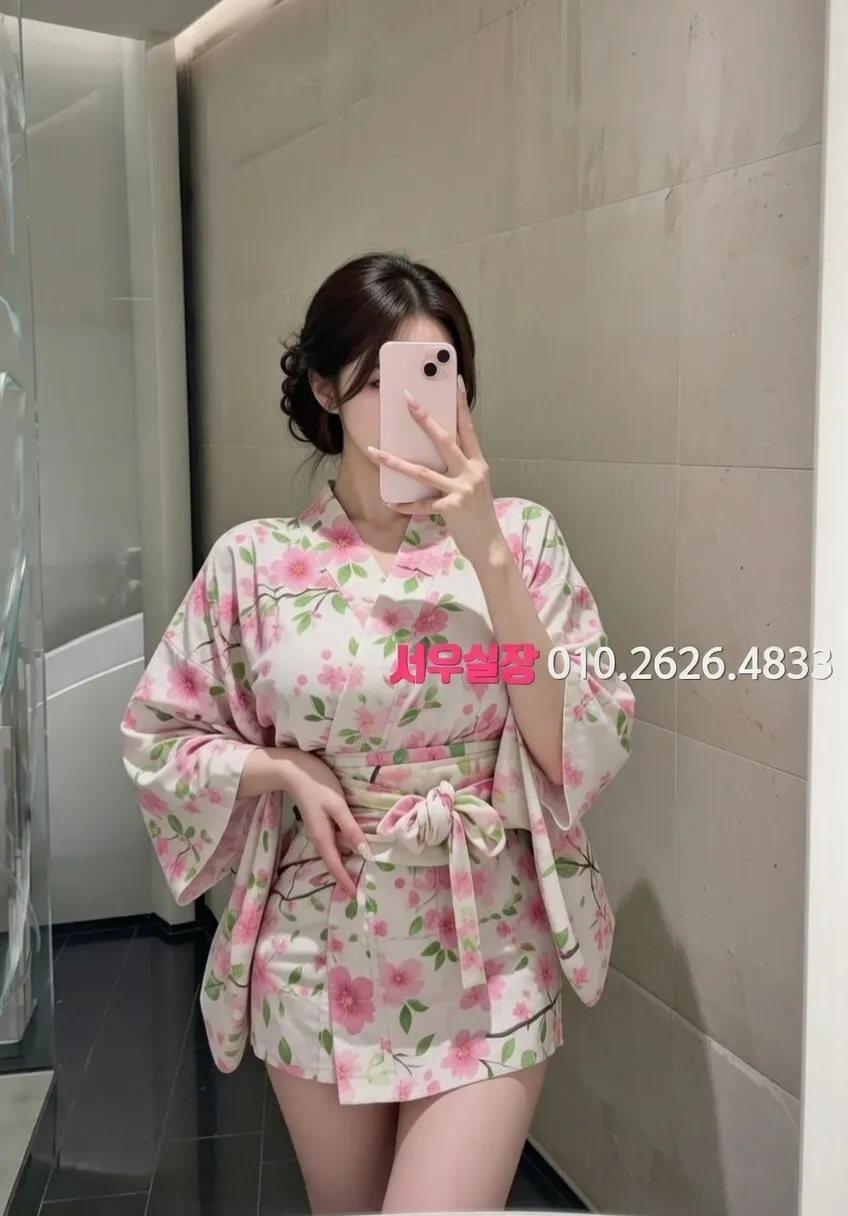 종로 하이퍼블릭 프리미엄 라인업 15번 프로필