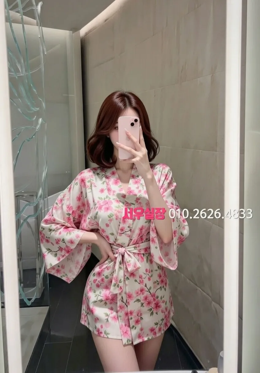 종로 하이퍼블릭 프리미엄 라인업 13번 프로필