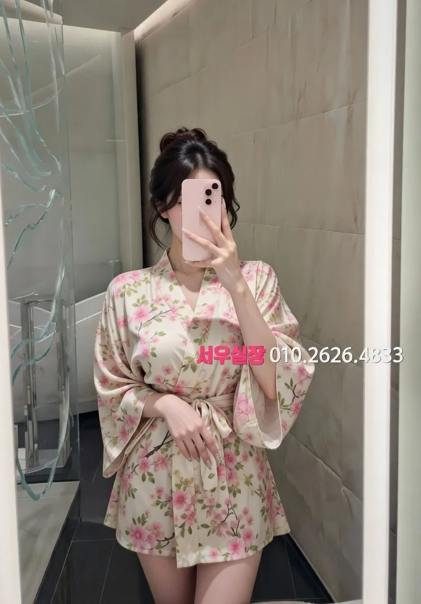 종로 텐프로 프리미엄 라인업 28번 프로필