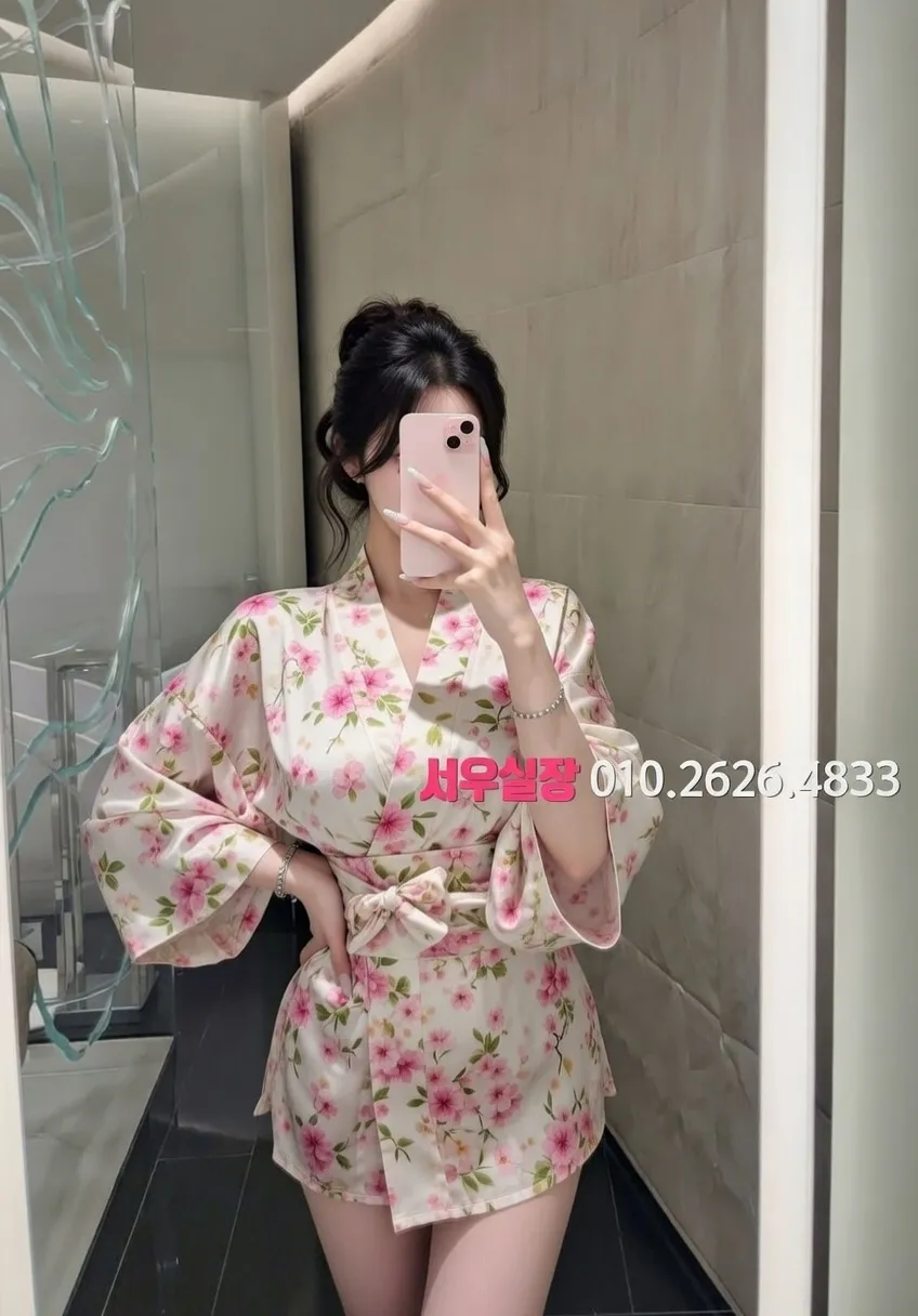 종로 풀싸롱 프리미엄 라인업 16번 프로필