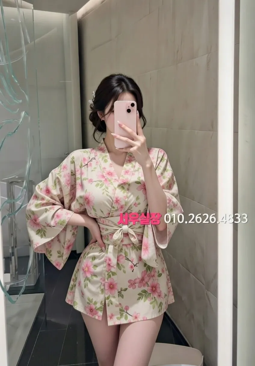 종로 텐프로 프리미엄 라인업 4번 프로필