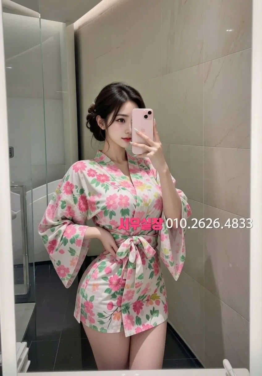 종로 호빠 프리미엄 라인업 4번 프로필