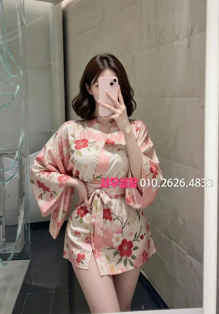 종로 쩜오 프리미엄 라인업 25번 프로필