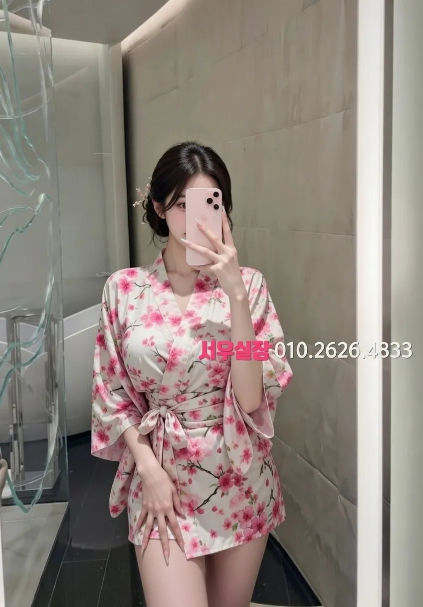 종로 하이퍼블릭 프리미엄 라인업 8번 프로필