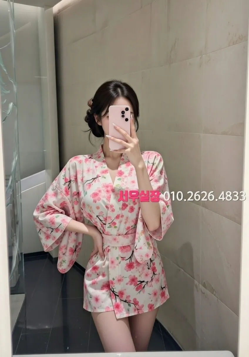 종로 가라오케 프리미엄 라인업 11번 프로필