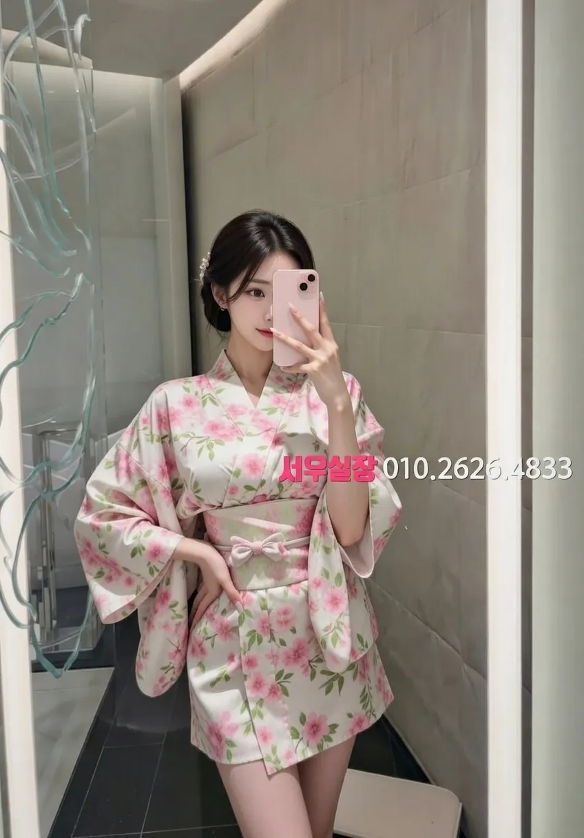 종로 텐카페 프리미엄 라인업 20번 프로필