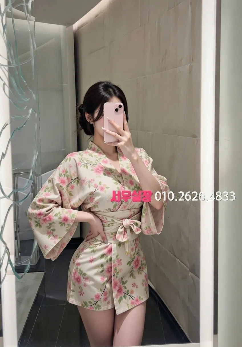 종로 기모노룸 프리미엄 라인업 13번 프로필