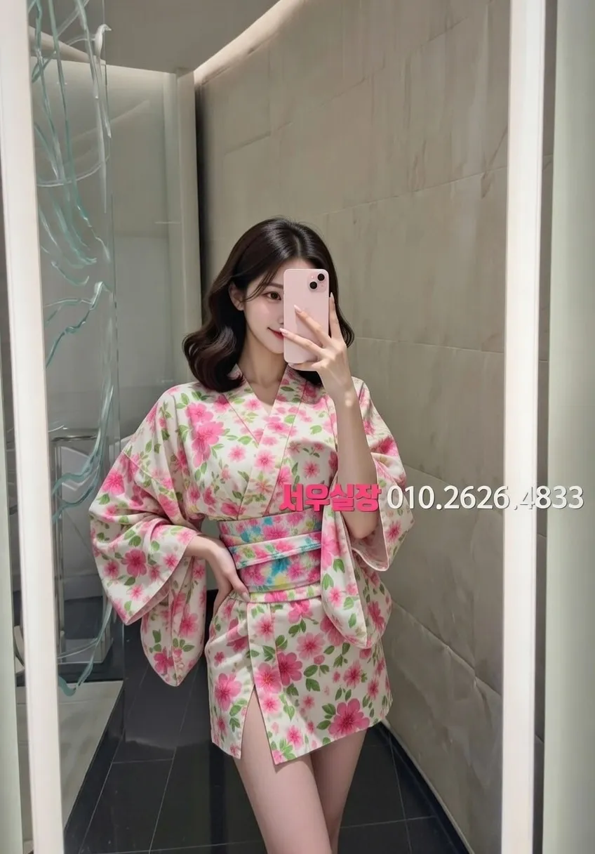 종로 미러룸 프리미엄 라인업 21번 프로필