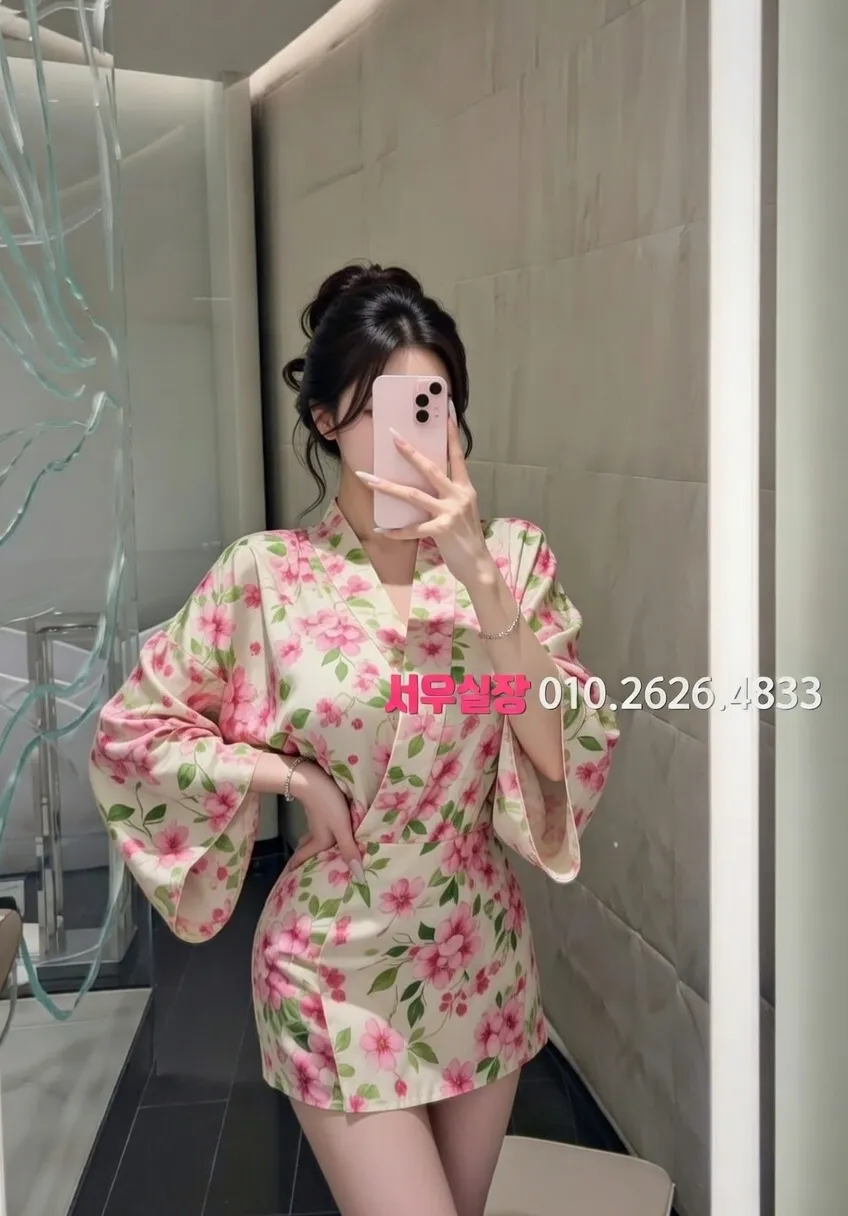 종로 가라오케 프리미엄 라인업 2번 프로필