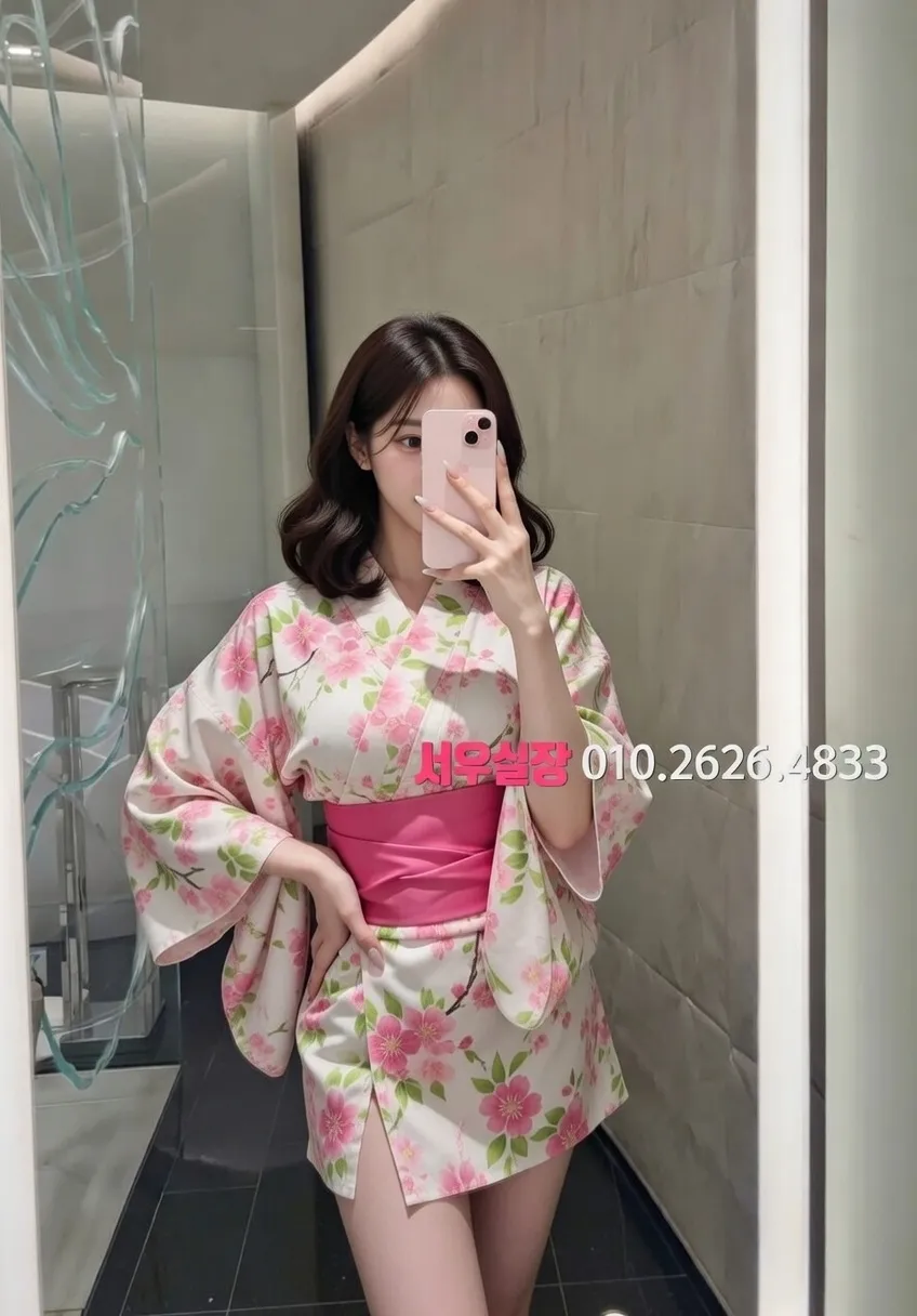 종로 기모노룸 프리미엄 라인업 40번 프로필