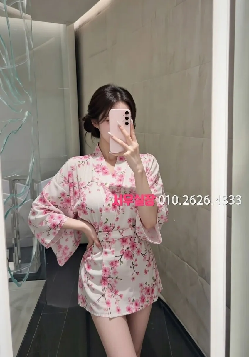 종로 풀살롱 추천 및 검증된 최상급 프리미엄 업소 스크린샷