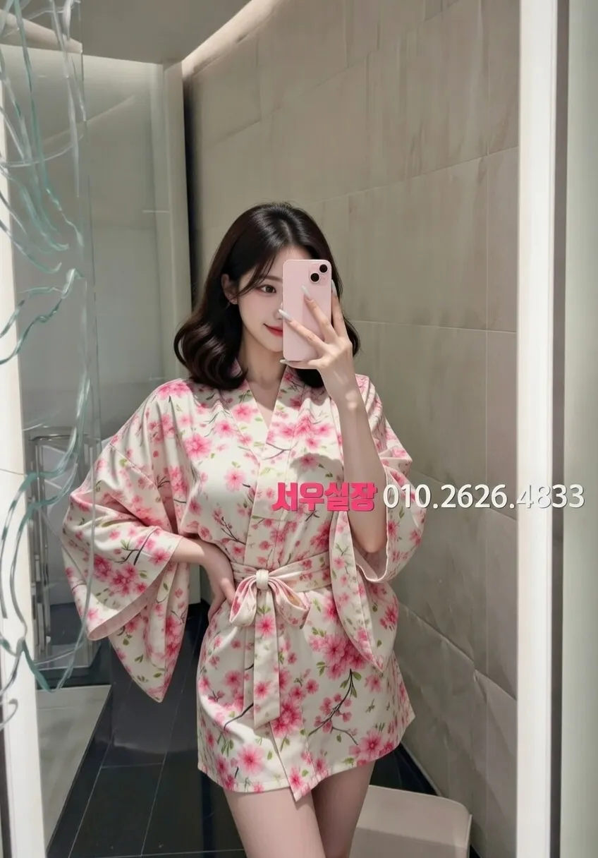 종로 노래빠 프리미엄 라인업 16번 프로필