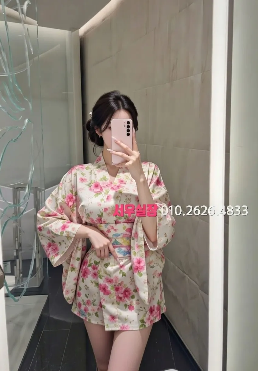 종로 풀살롱 프리미엄 라인업 35번 프로필