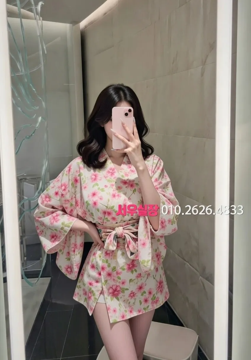 종로 노래빵 프리미엄 라인업 11번 프로필