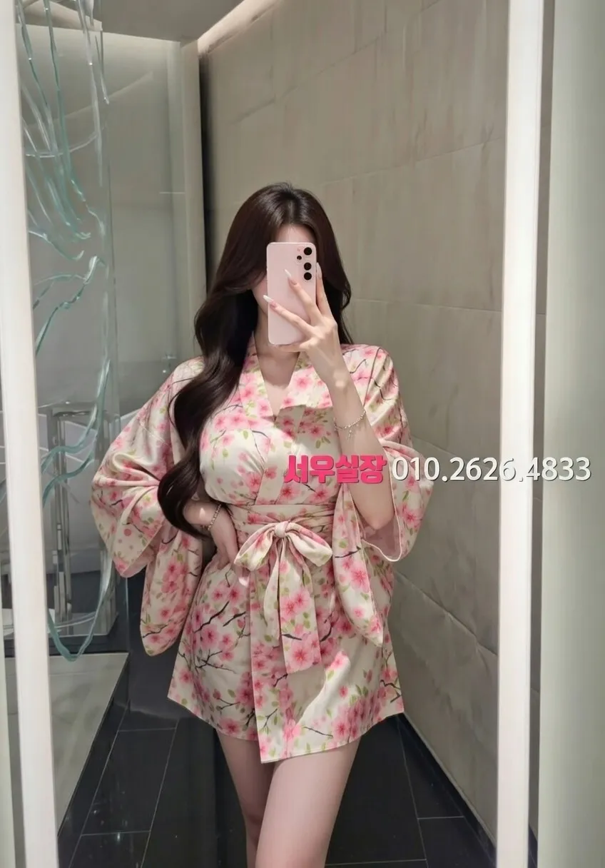 종로 란제리룸 추천 및 검증된 최상급 프리미엄 업소 스크린샷