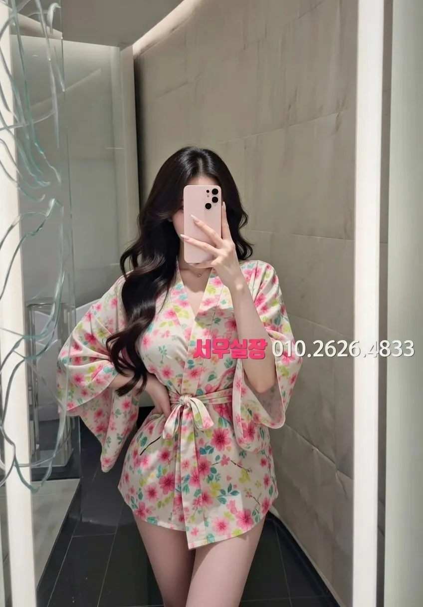 종로 기모노룸 프리미엄 라인업 23번 프로필