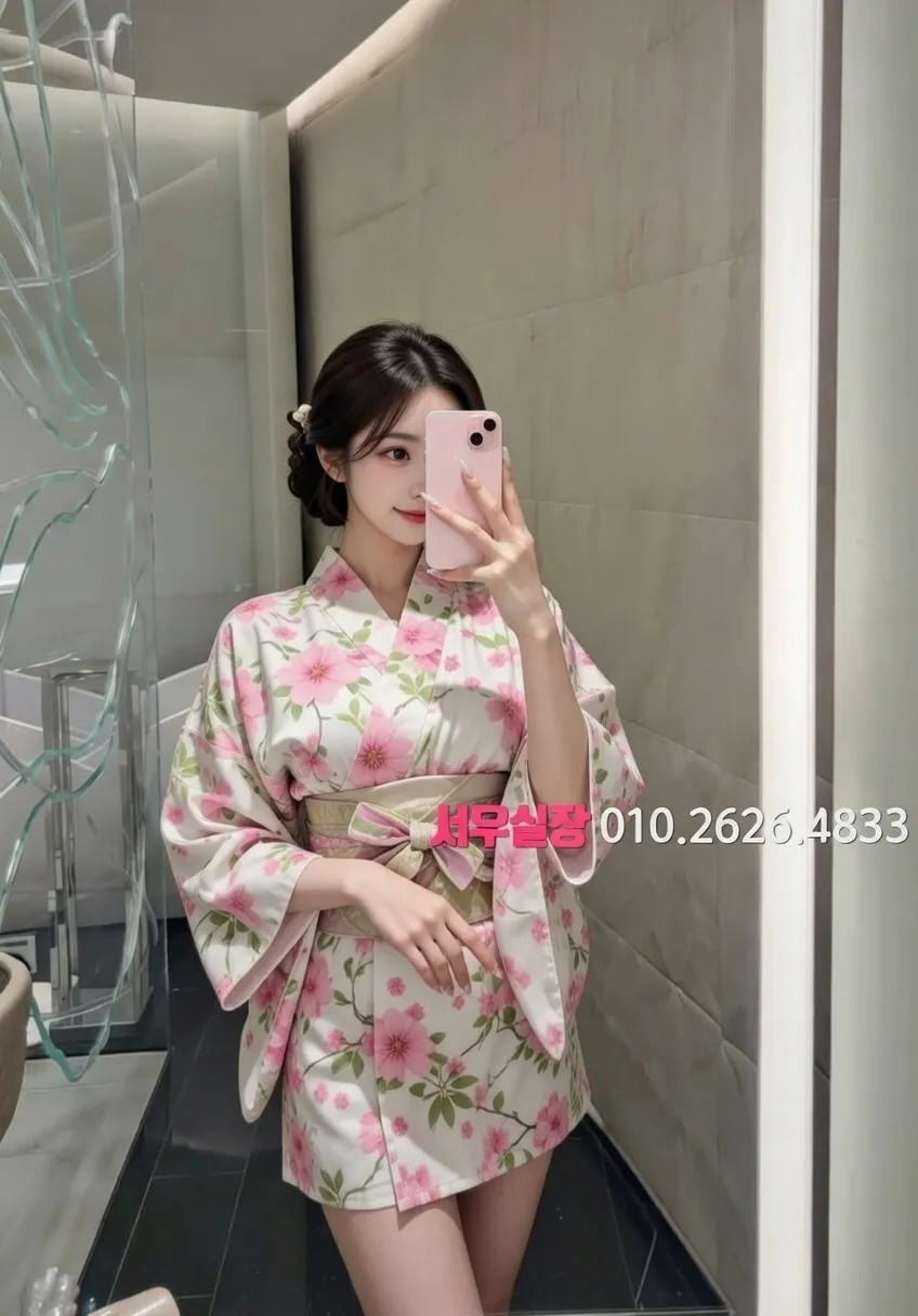 종로 베트남노래방 프리미엄 라인업 1번 프로필