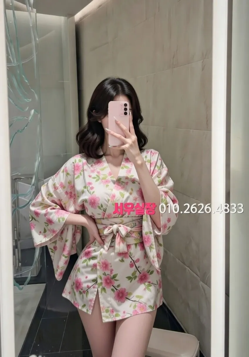 종로 가라오케 프리미엄 라인업 25번 프로필