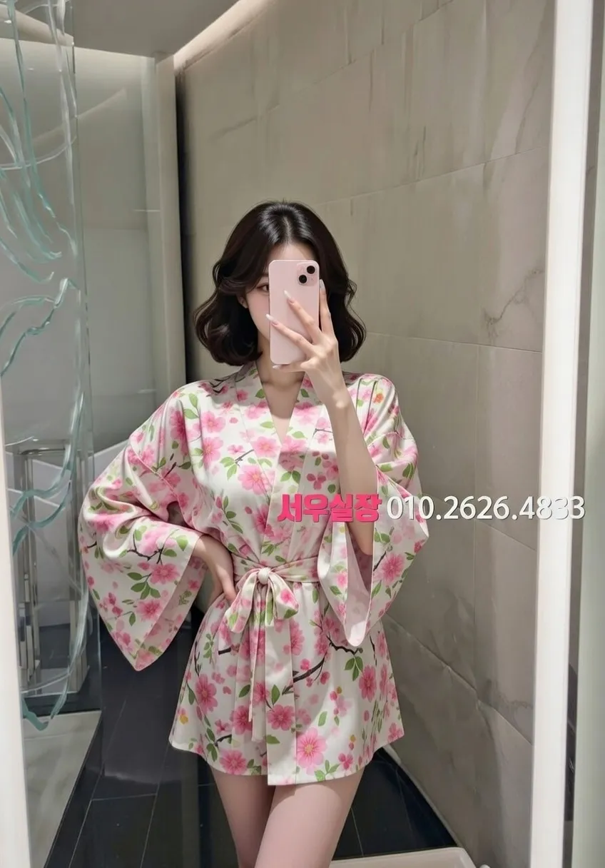 종로 미러룸 프리미엄 라인업 14번 프로필