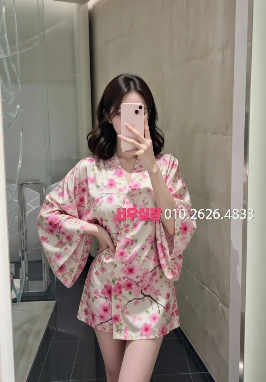 종로 텐카페 프리미엄 라인업 25번 프로필