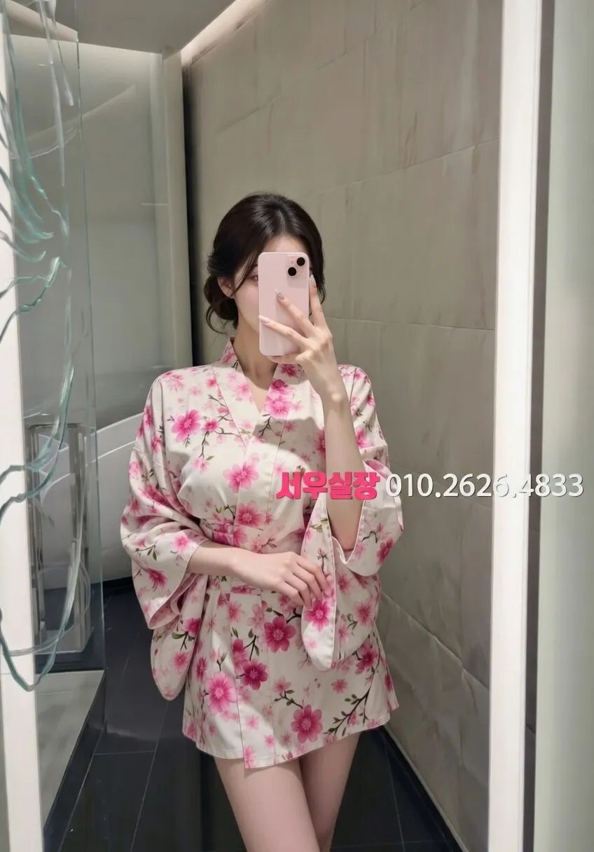 종로 노래빠 프리미엄 라인업 37번 프로필