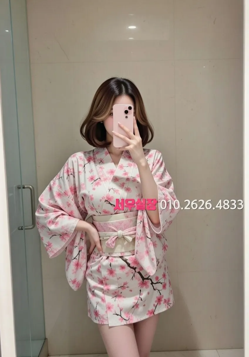 종로 기모노룸 프리미엄 라인업 5번 프로필