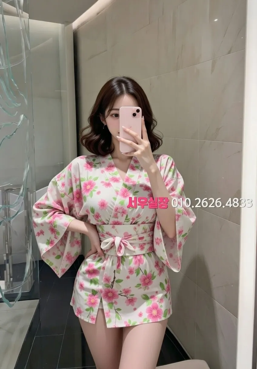 종로 정빠 프리미엄 라인업 31번 프로필