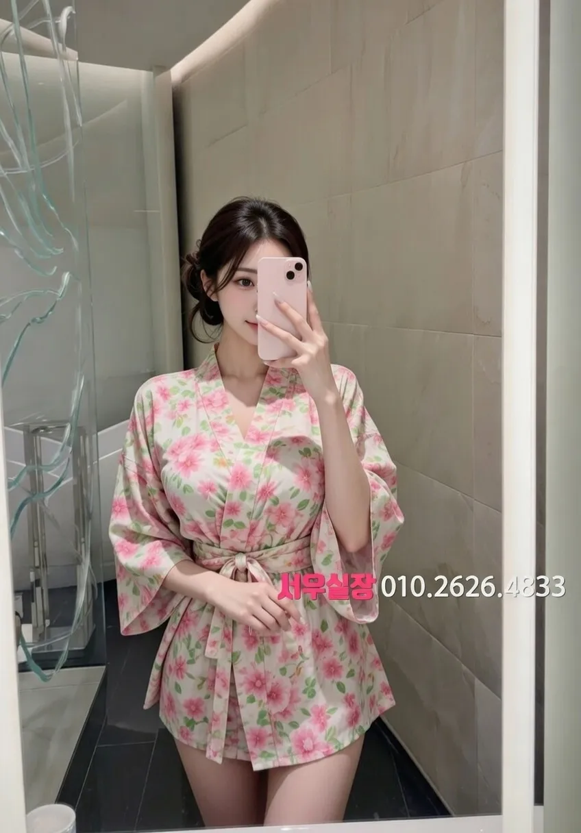 종로 기모노룸 프리미엄 라인업 40번 프로필