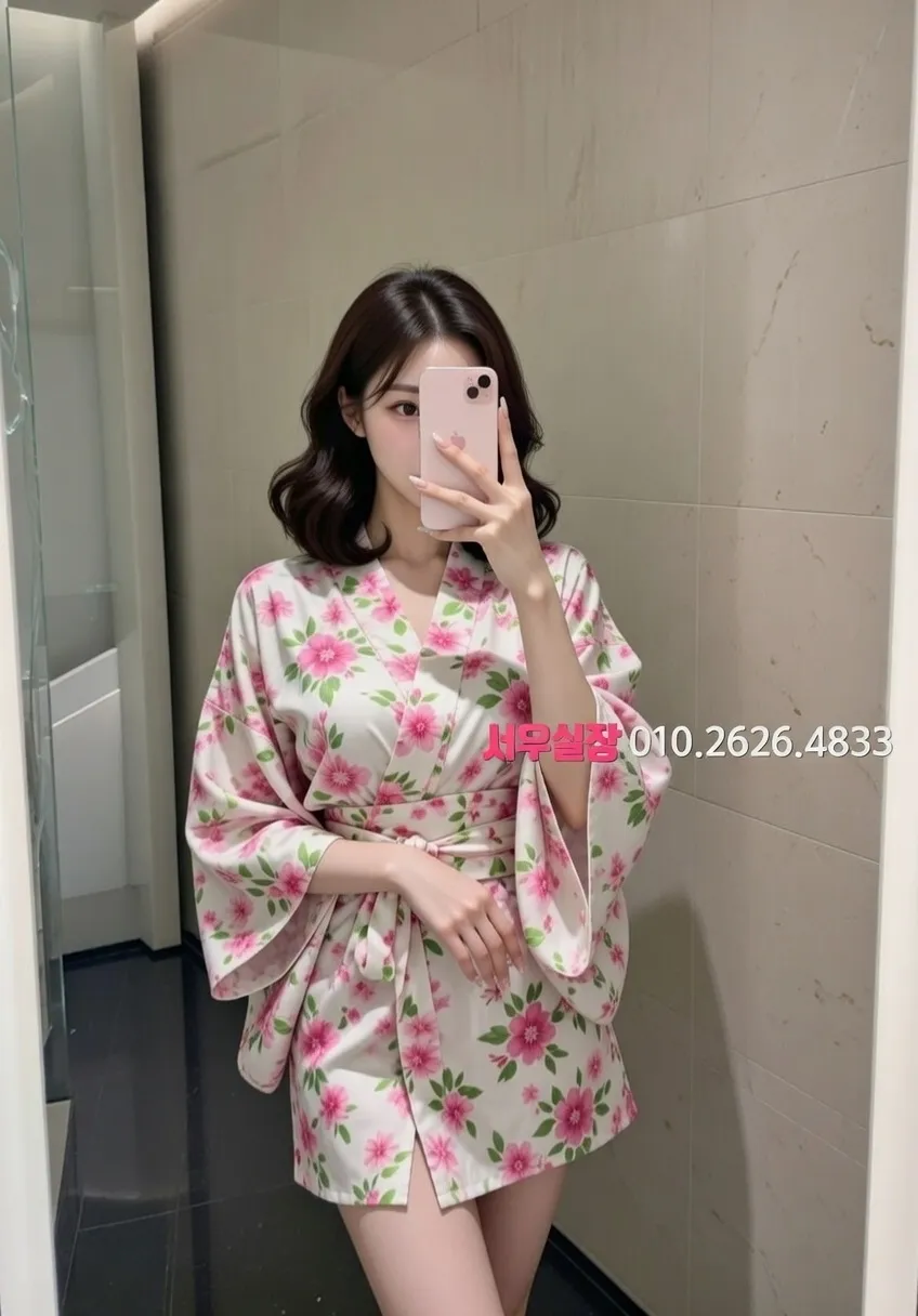 종로 란제리룸 추천 및 검증된 최상급 프리미엄 업소 스크린샷