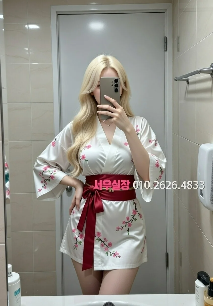 종로 노래빠 프리미엄 라인업 11번 프로필