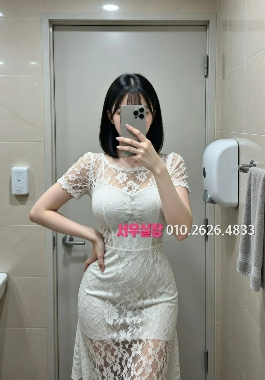 종로 란제리룸 프리미엄 라인업 34번 프로필