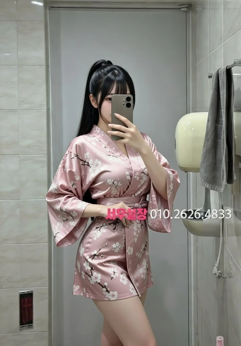 종로 레깅스룸 프리미엄 라인업 34번 프로필