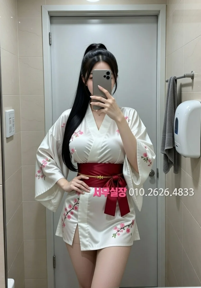 종로 하이퍼블릭 프리미엄 라인업 30번 프로필