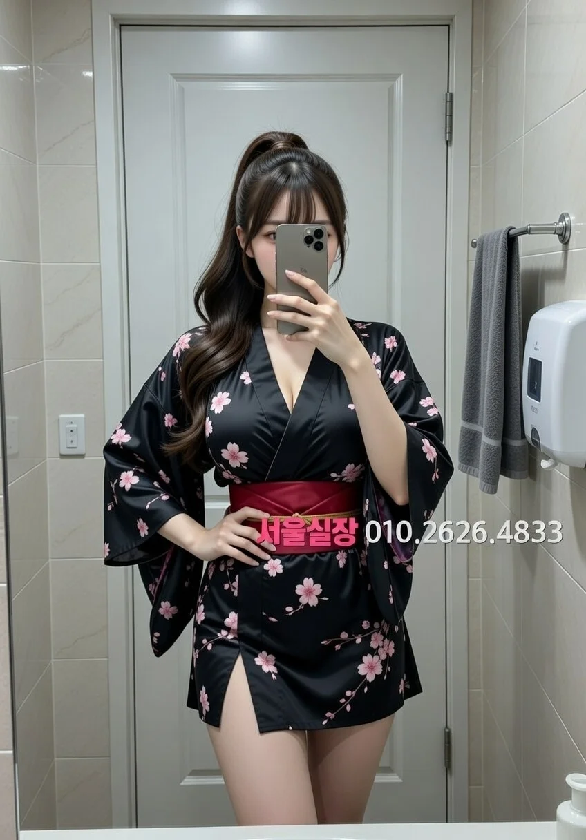 종로 룸살롱 프리미엄 라인업 39번 프로필