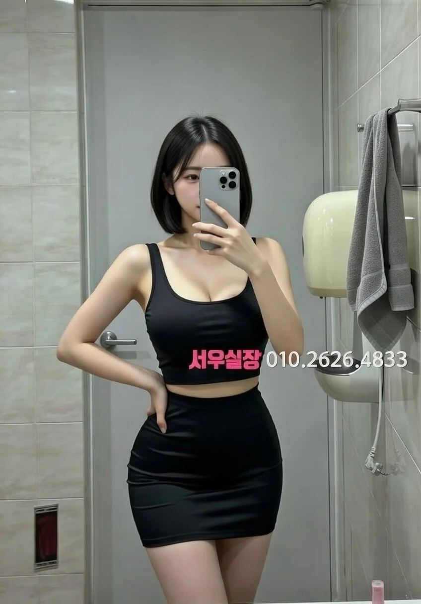종로 룸살롱 프리미엄 라인업 10번 프로필